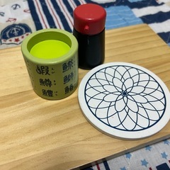 【お寿司屋さん】本格的なお寿司屋さんが出来ます！の画像