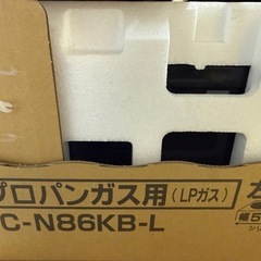 ◎パロマガステーブル LPガス用 左強火 IC-N86KB-L
の画像