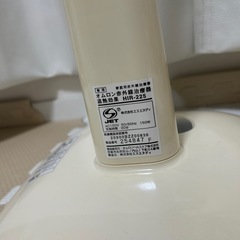 【定価21000円】オムロン　家庭用赤外線治療器の画像