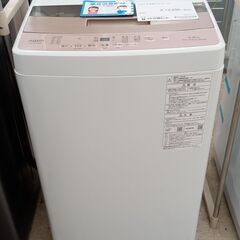 ★リユースのサカイ高崎店★TJ13576 AQUA 洗濯機 4.5ｋｇ ２０24年製 動作確認／クリーニング済みの画像