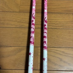 ストック　ピンク　　　　かわいいの画像