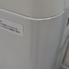 ★リユースのサカイ高崎店★TJ13577 ツインバード 洗濯機 5.5ｋｇ ２０20年製 動作確認／クリーニング済みの画像