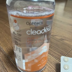 クリアデューの画像