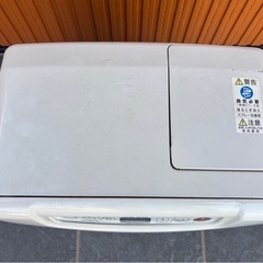 ダイニチ (Dainichi) ブルーヒーター FW-4216S ファンヒーター ストーブ 2017年製の画像