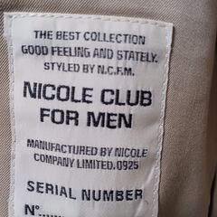 メンズ用ジャケット差し上げます（NICOLE CLUB）の画像