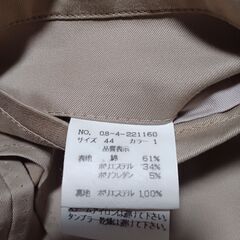 メンズ用ジャケット差し上げます（NICOLE CLUB）の画像