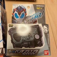 仮面ライダーゼロワン　10個セットの画像