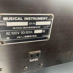 無料‼︎　カワイ　電子ピアノの画像