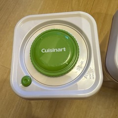 Cuisinart 真空にできるクリア食品保存容器 3個セットの画像