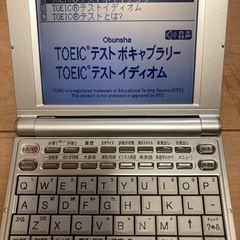 Seiko 電子辞書 の画像