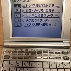 Seiko 電子辞書 の画像