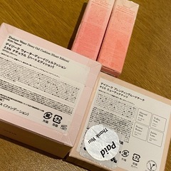 デイジークの化粧品の画像