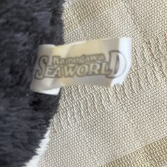 鴨川シーワールド購入ぬいぐるみ　シャチの画像