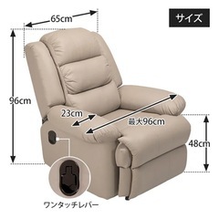 至急‼️ サロン等に　値段交渉受け付けます‼️の画像