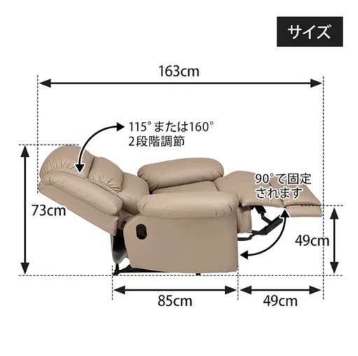 サロン等に　値段交渉受け付けます‼️