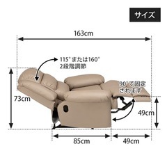 至急‼️ サロン等に　値段交渉受け付けます‼️の画像