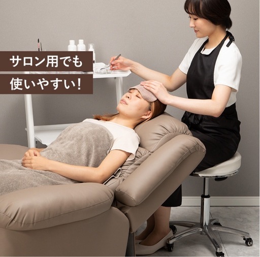 サロン等に　値段交渉受け付けます‼️