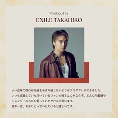 TAKAHIRO ｂｇｍ🎶ＥＤＰ｛男女兼用👫の香リ｝の画像