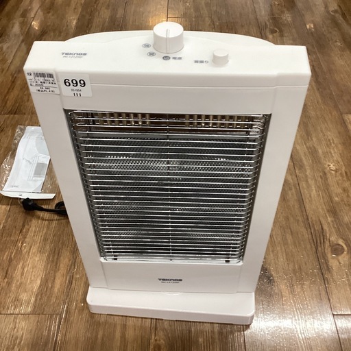 【半年間動作保証付き】TEKNOS ハロゲンヒーター 5,478円