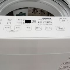 ★リユースのサカイ高崎店★TJ13580 アイリスオーヤマ 洗濯機 7ｋｇ ２０23年製 動作確認／クリーニング済みの画像