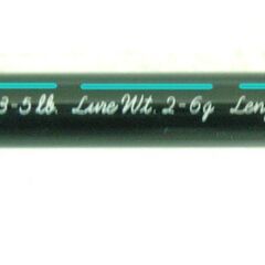 【引取限定】シマノ トラウトライズ63ULとルアーマチック60SULの2本セット中古の画像