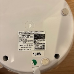 加湿器　美品！の画像