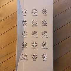 冷暖両方 電気温風機 ヒーターの画像