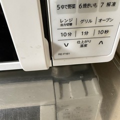 電子レンジ　RE-F161 SHARPの画像