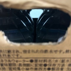 新品未開封　保存水の画像