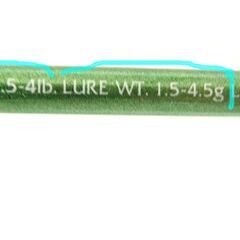 【引取限定】シマノ トラウトライズ63ULとルアーマチック60SULの2本セット中古の画像