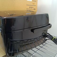 リユースのサカイ栃木店★ジモティ割あり★ TWINBIRD 炊飯器 RM-D793 3合炊き 24年製 動作確認／クリーニング済み TC11869の画像
