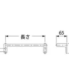 新品未使用 カクダイ　タオル掛けC型 2062-360の画像