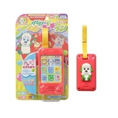 新品 ワンワンとうーたん ワンワンのベビータッチフォンの画像