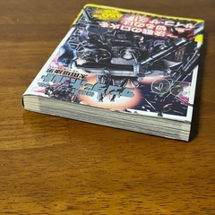 機動戦士ガンダム サンダーボルト 20の画像