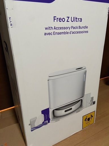 決まりました【新品】Narwal Freo Z Ultra 