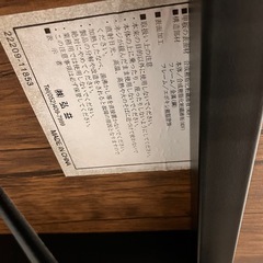 本日中に取引できる方　テレビ台　テーブル　セットの画像