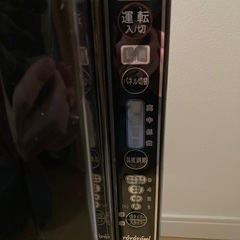 （ジャンク）TOYOTOMI Deux R　遠赤外線パネルヒーター EPHー121の画像