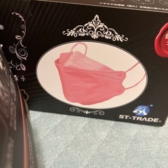 未使用マスク　お話し中の画像