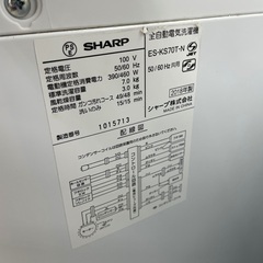 ◇ドリーム尼崎1号館◇【訳あり】シャープ 7kg洗濯機 ES-KS70T 2018年製の画像