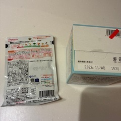 ベビーフード12ヶ月の画像