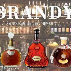 エアコン ヒタチ RAS-W28H 2018年製 ※基本取付費込※【ジャングルジャングル岩出店】【B422】和歌山 岩出市 紀の川市 海南市の画像