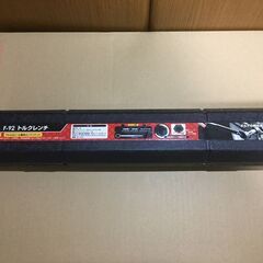 【郵送不可】Meltec　トルクレンチ　F-92の画像