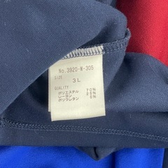 リユースのサカイ東金店 super lady TJ16517の画像