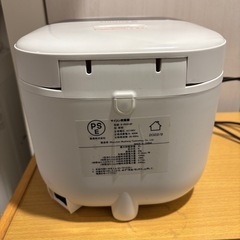 炊飯器3合炊き コンパクトでタッチパネル操作 予約保温 マイコン式多機能すいはんき 一人暮らしrice cooker AONCIA ホワイトの画像