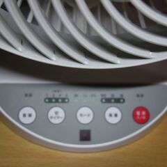 【0円】ジャンクサーキュレーター リモコン付き オーム電器 の画像