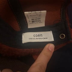 コーエン帽子の画像