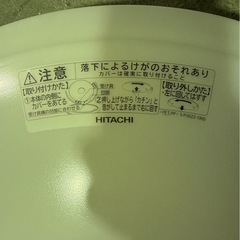 お話中シーリングライトの画像