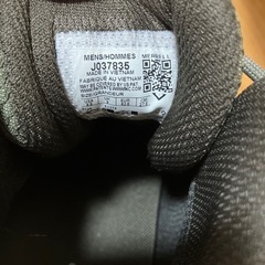 【未使用】トレッキングシューズの画像