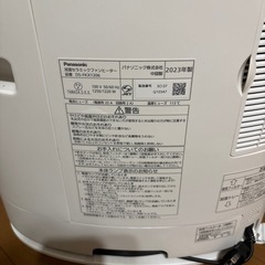 加湿セラミックファンヒーター　2023年製の画像