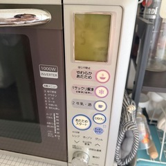電子レンジの画像